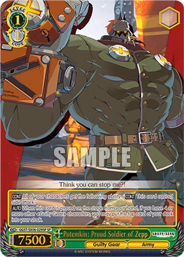 Potemkin: Proud Soldier of Zepp