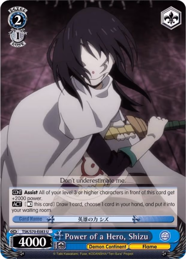 Power of a Hero, Shizu