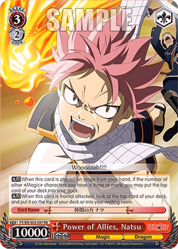 Power of Allies, Natsu
