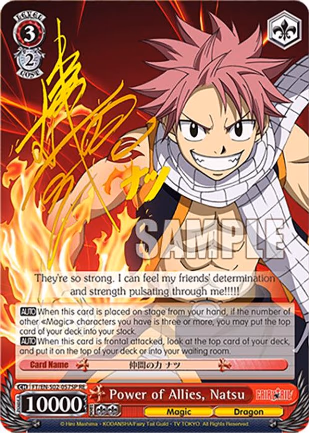 Power of Allies, Natsu