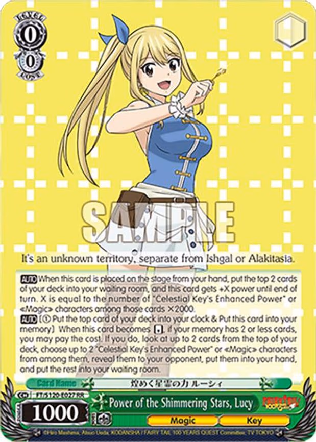 Power of the Shimmering Stars, Lucy