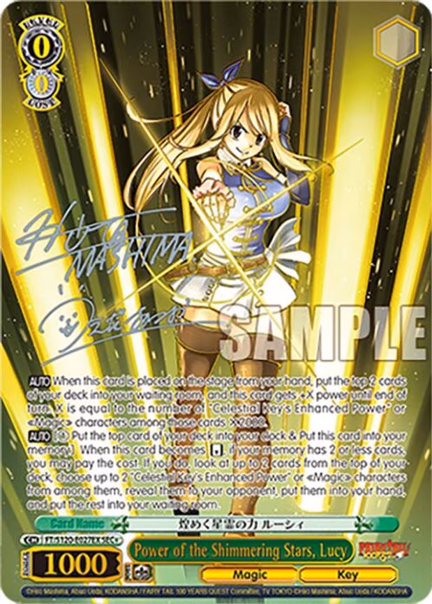 Power of the Shimmering Stars, Lucy (SEC+) - Secret Rare Plus (FT/S120-E027EX SEC+)