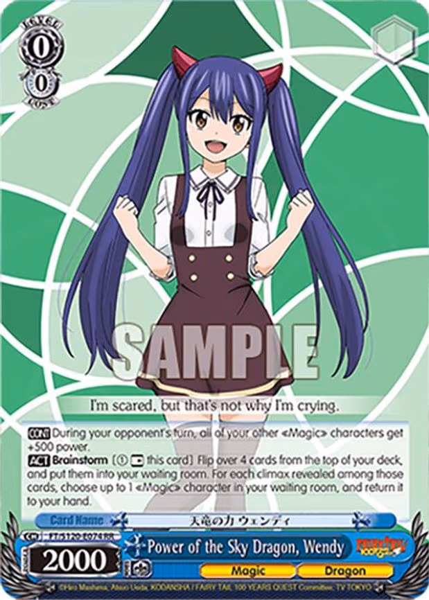 Power of the Sky Dragon, Wendy