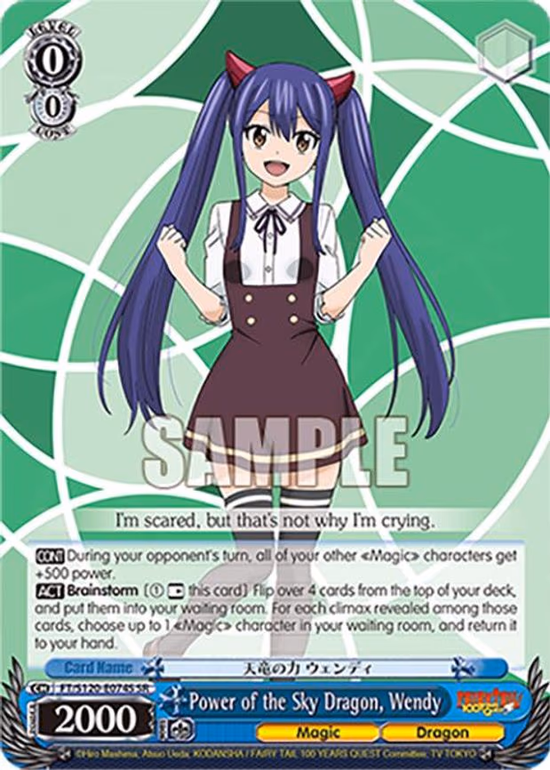 Power of the Sky Dragon, Wendy