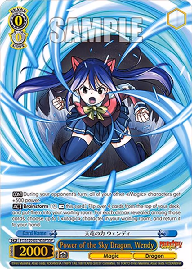 Power of the Sky Dragon, Wendy
