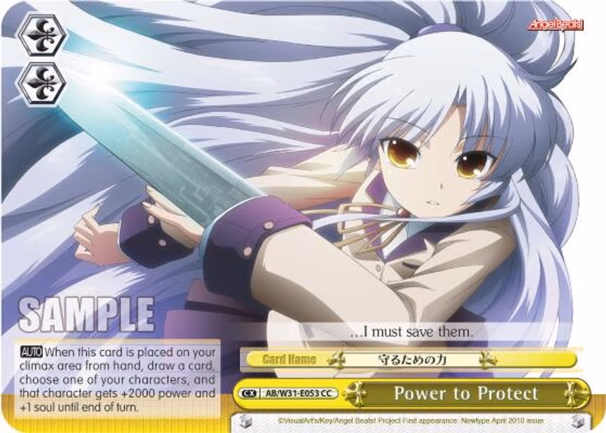 Power to Protect
