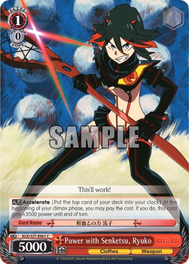 Power with Senketsu, Ryuko