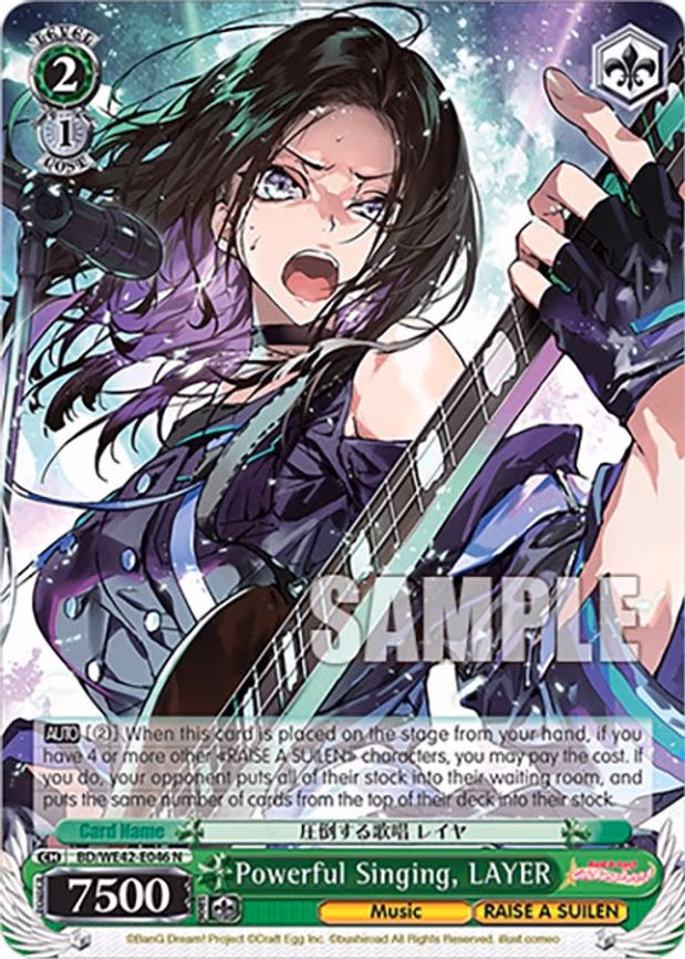 Powerful Singing, LAYER
