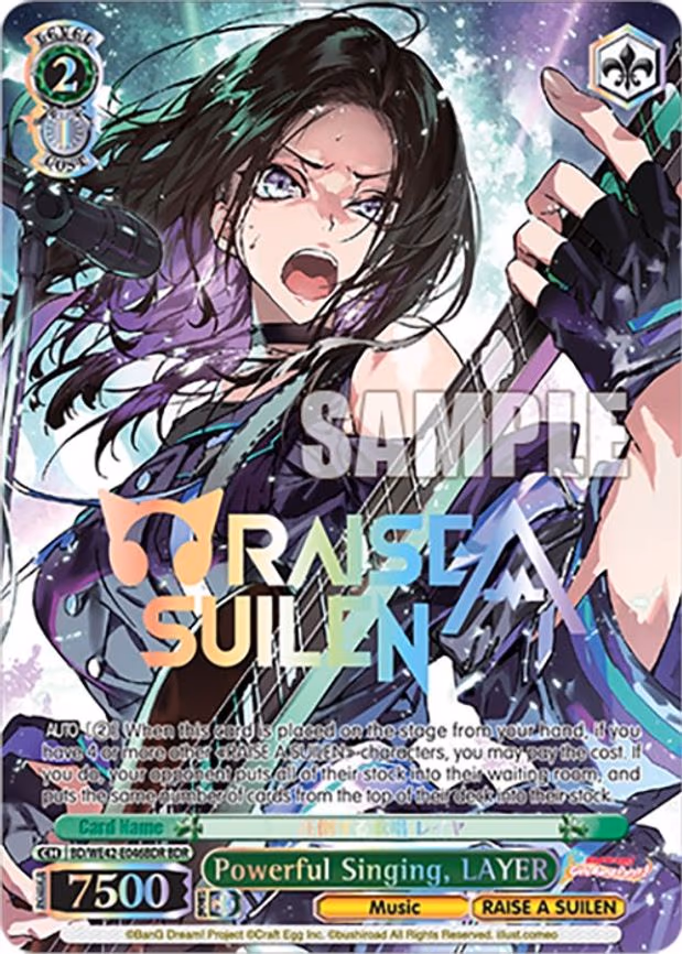 Powerful Singing, LAYER