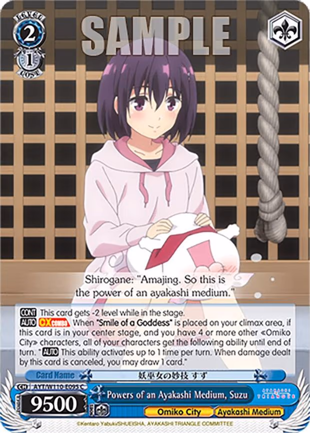 Powers of an Ayakashi Medium, Suzu