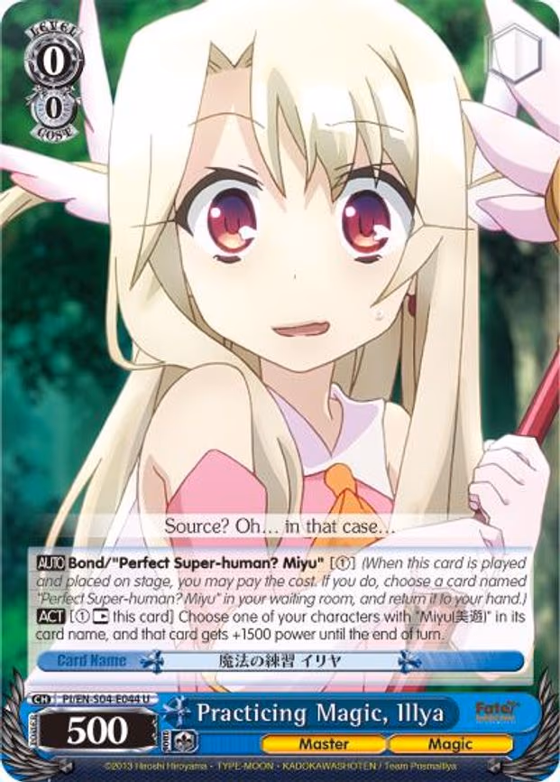 Practicing Magic, Illya