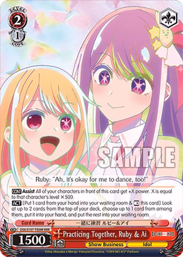 Practicing Together, Ruby & Ai