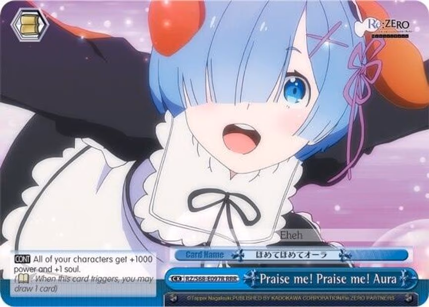 Praise me! Praise me! Aura