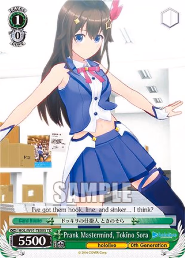 Prank Mastermind, Tokino Sora