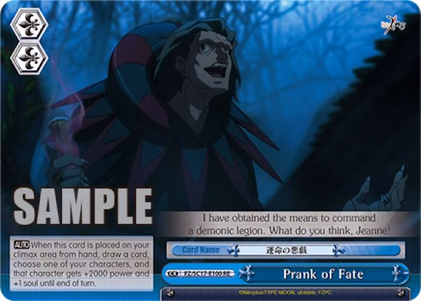 Prank of Fate