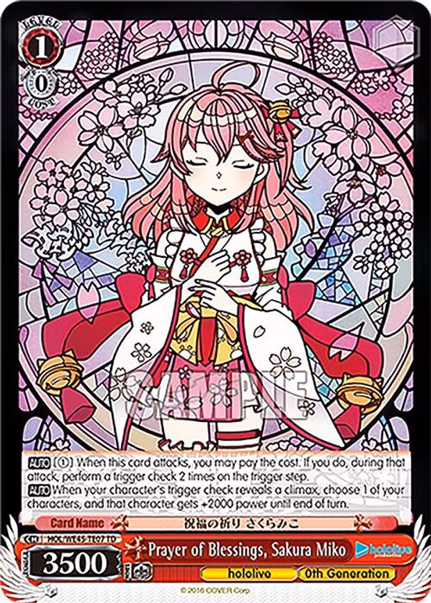 Prayer of Blessings, Sakura Miko