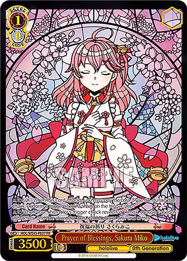Prayer of Blessings, Sakura Miko