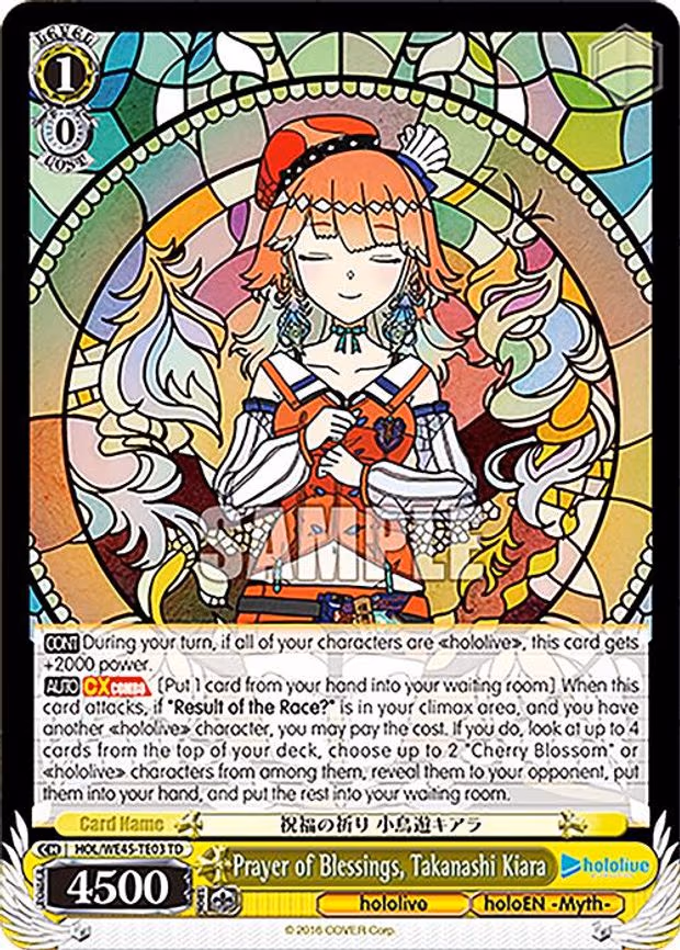 Prayer of Blessings, Takanashi Kiara