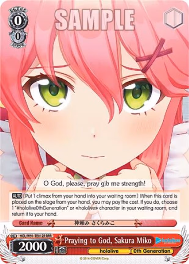 Praying to God, Sakura Miko