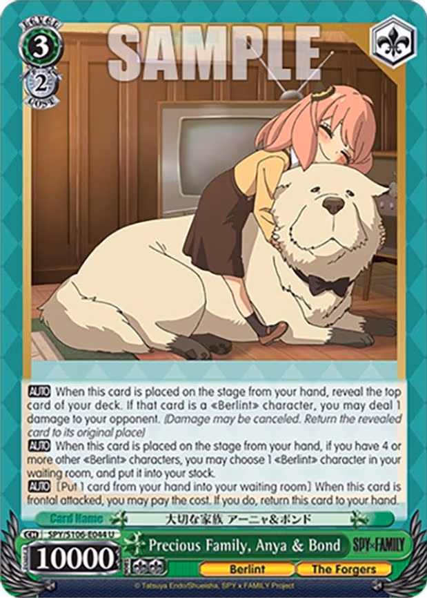 Precious Family, Anya & Bond