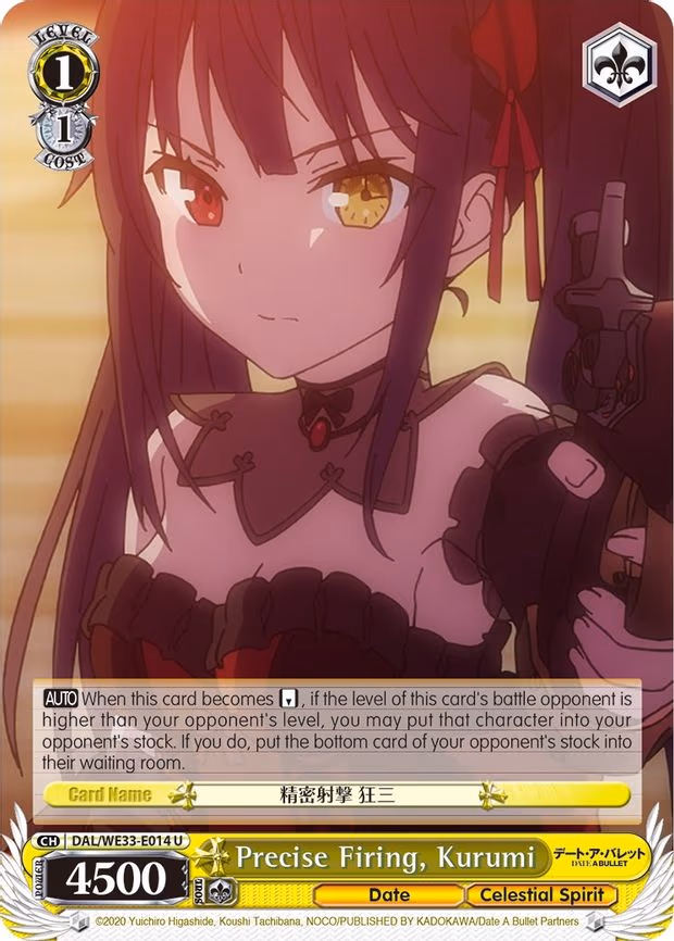 Precise Firing, Kurumi