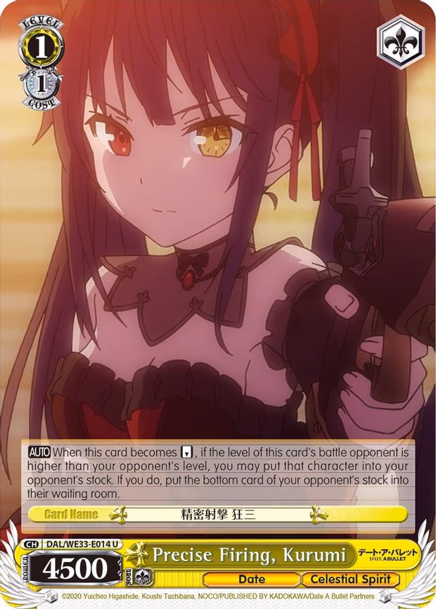 Precise Firing, Kurumi