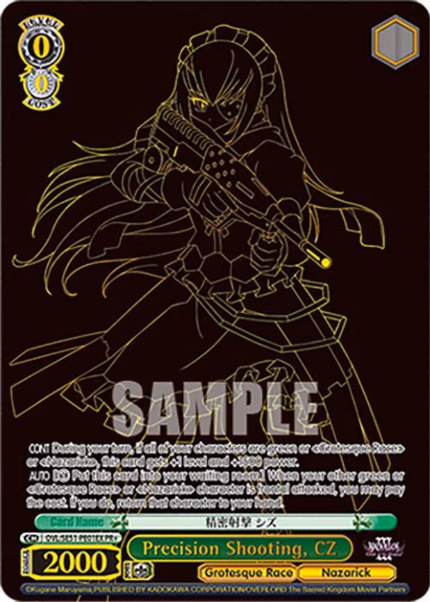 Precision Shooting, CZ (PR+) - Promo (OVL/SE51-PE01EX PR+)