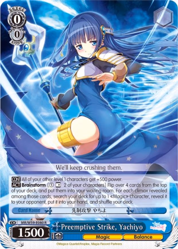 Preemptive Strike, Yachiyo