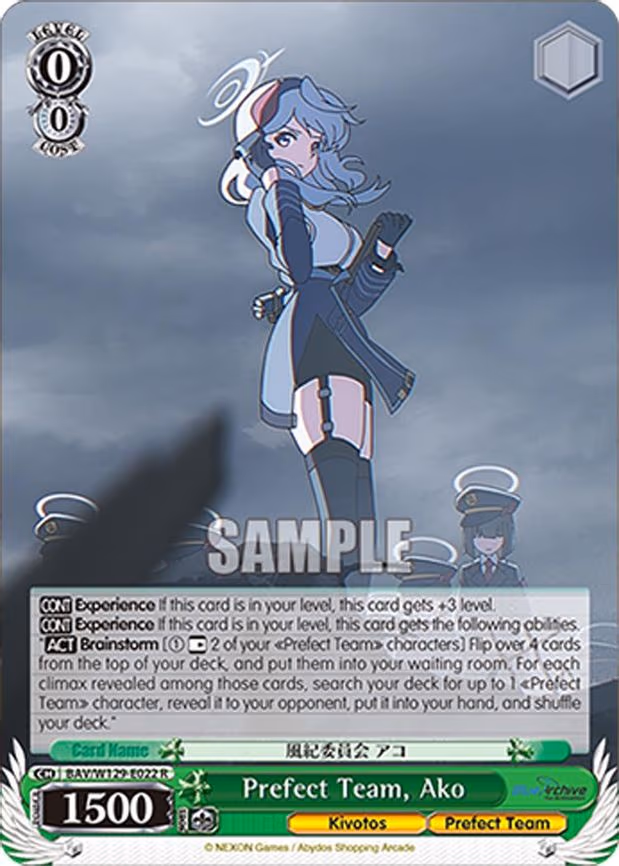Prefect Team, Ako - Rare (BAV/W129-E022)
