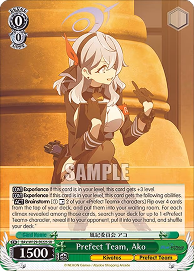 Prefect Team, Ako - Super Rare (BAV/W129-E022S)