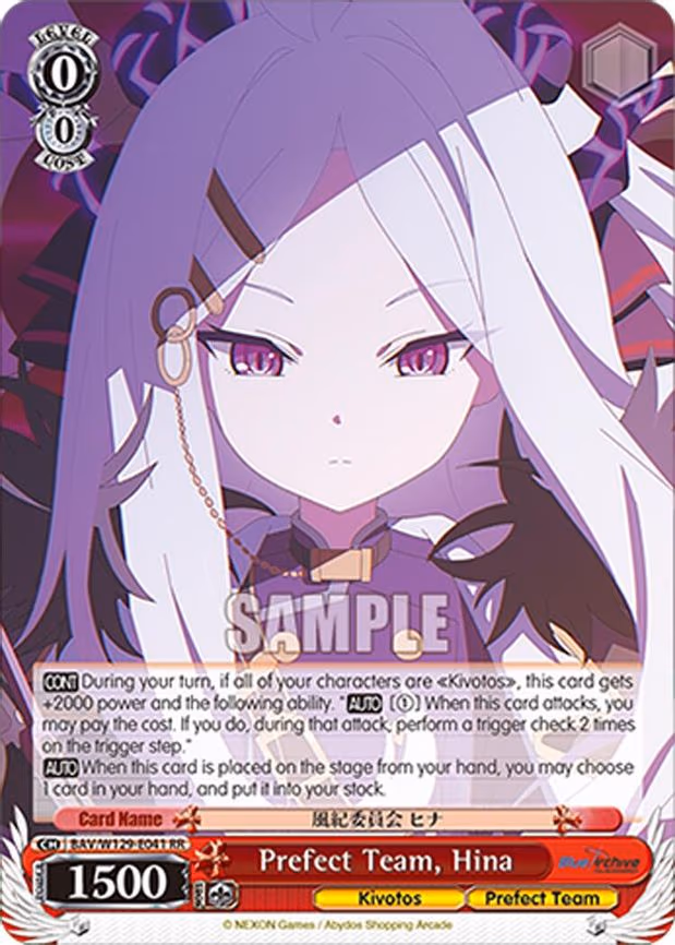 Prefect Team, Hina - Double Rare (BAV/W129-E041)