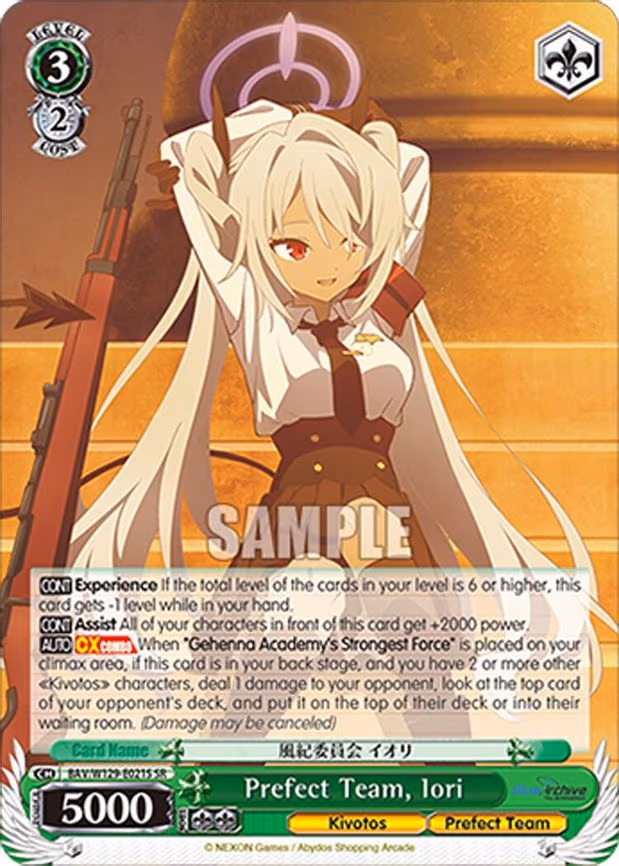 Prefect Team, Iori - Super Rare (BAV/W129-E021S)
