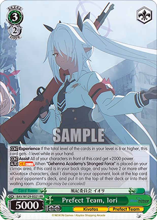 Prefect Team, Iori - Double Rare (BAV/W129-E021)