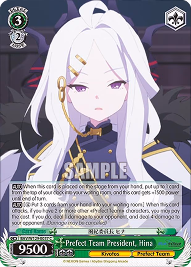 Prefect Team President, Hina - Common (BAV/W129-E037)