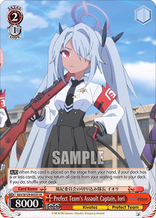 Prefect Team's Assault Captain, Iori - Super Rare (BAV/W129-E055S)