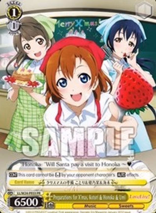 Preparations for X'mas, Kotori & Honoka & Umi