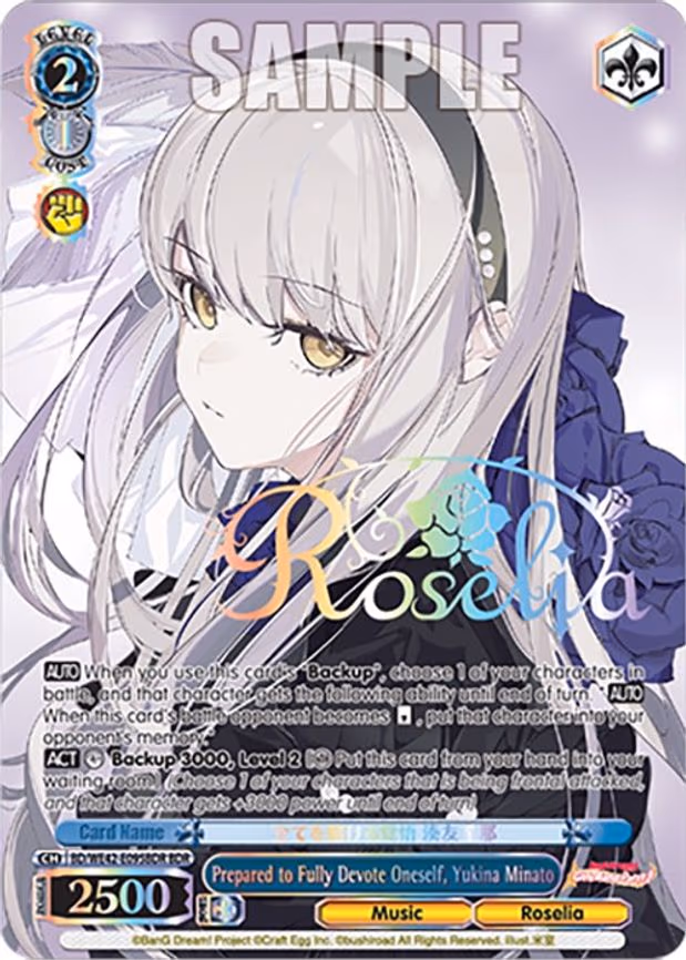 Prepared to Fully Devote Oneself, Yukina Minato