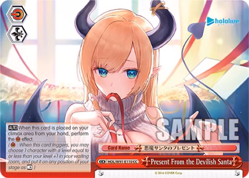 Present From the Devilish Santa