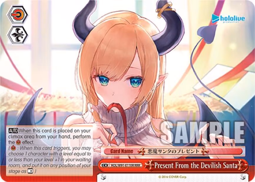 Present From the Devilish Santa