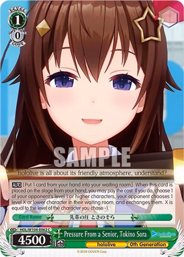 Pressure From a Senior, Tokino Sora