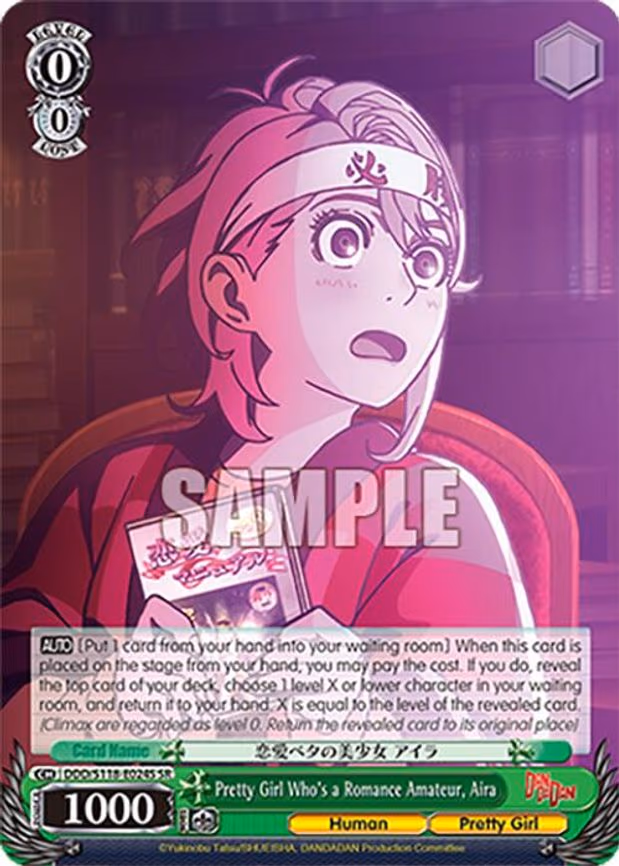 Pretty Girl Who's a Romance Amateur, Aira