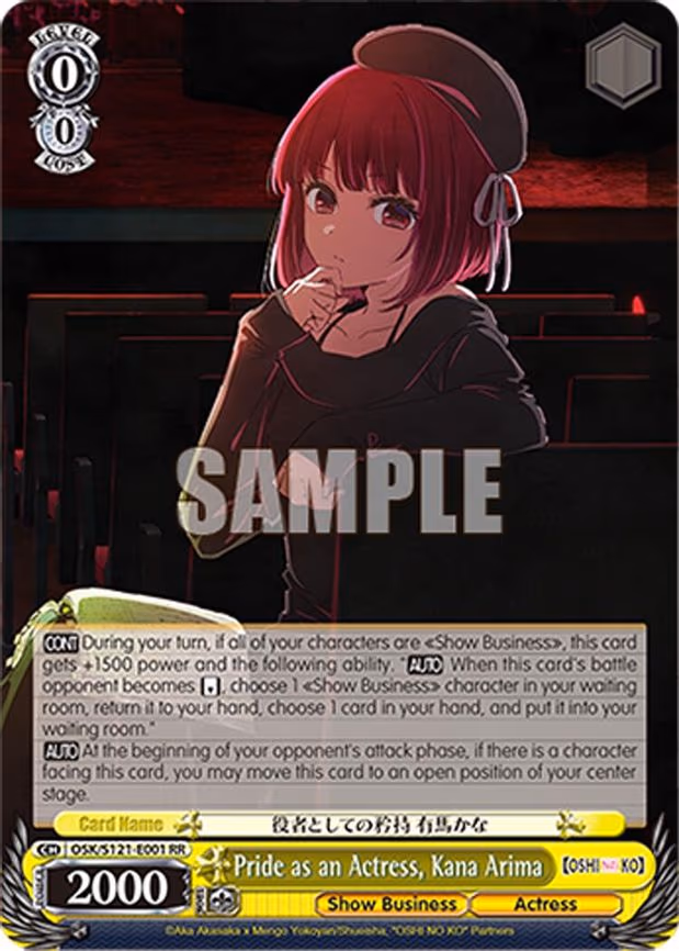 Pride as an Actress, Kana Arima
