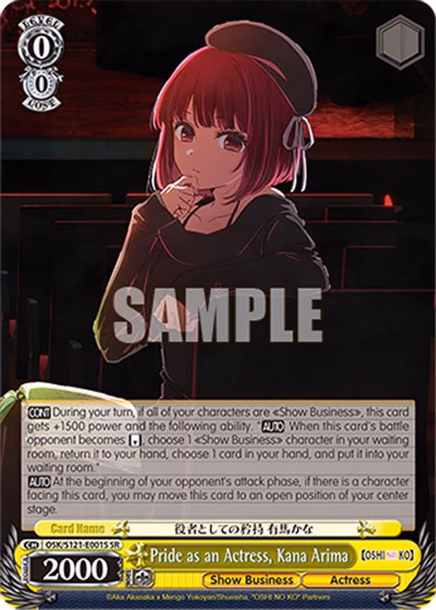 Pride as an Actress, Kana Arima