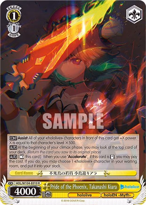 Pride of the Phoenix, Takanashi Kiara