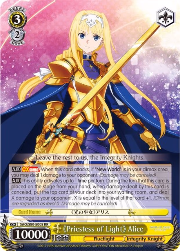 Priestess of Light Alice