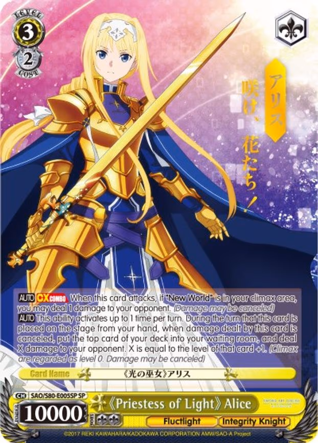 Priestess of Light Alice