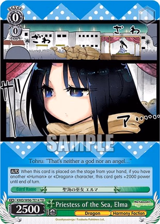 Priestess of the Sea, Elma