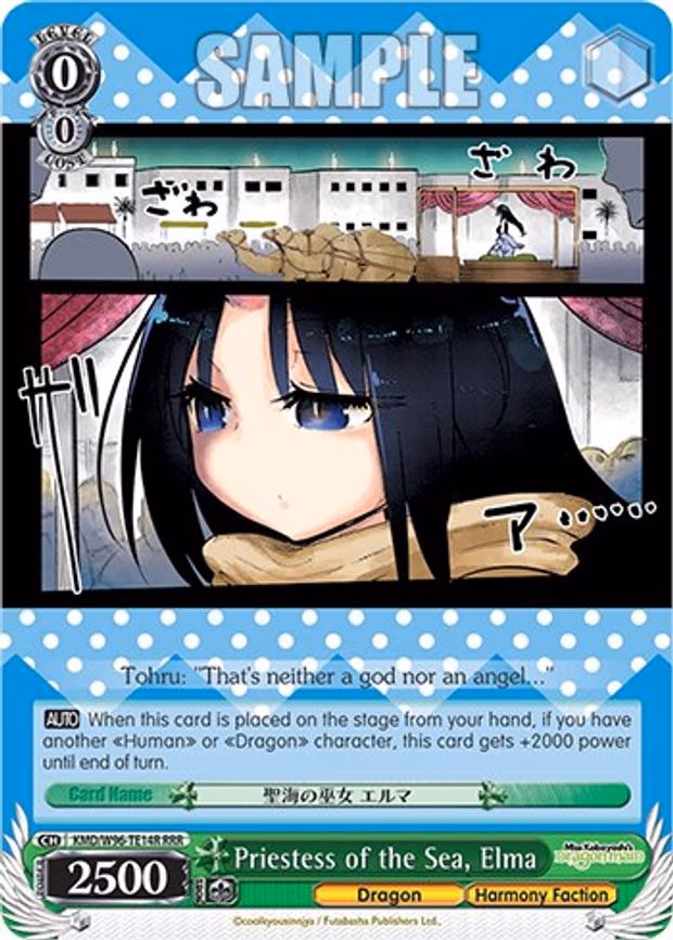 Priestess of the Sea, Elma