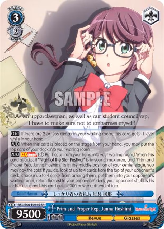 Prim and Proper Rep, Junna Hoshimi
