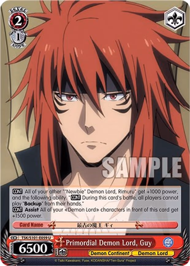 Primordial Demon Lord, Guy